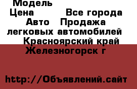  › Модель ­ Nissan Primera › Цена ­ 170 - Все города Авто » Продажа легковых автомобилей   . Красноярский край,Железногорск г.